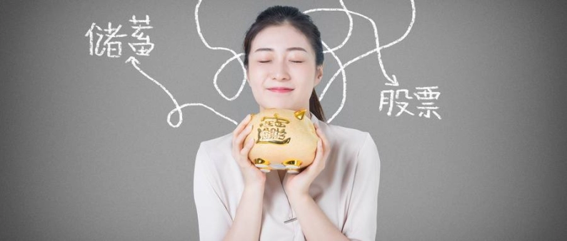 菜籽油期货合约(菜籽油期货合约表)_期货分析_第1张_南严期货 菜籽油期货合约(菜籽油期货合约表)_https://www.nyyysy.com_期货分析_第1张