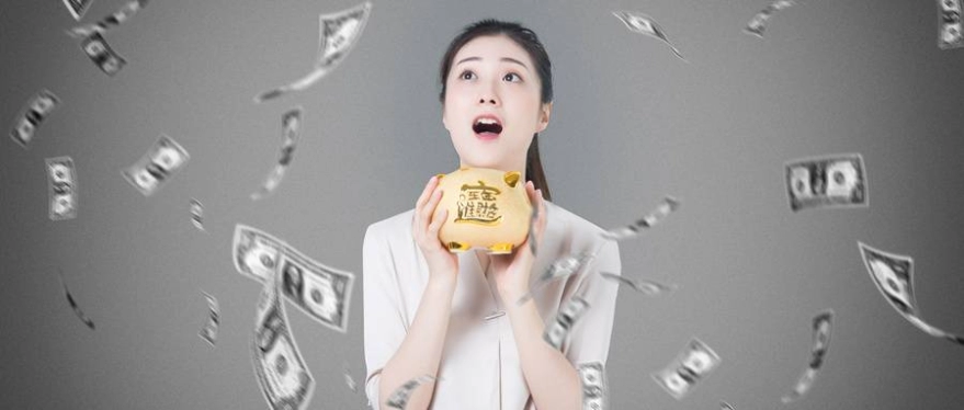 有期货型的基金吗(期货型公募基金)_期货喊单_第1张_南严期货 有期货型的基金吗(期货型公募基金)_https://www.nyyysy.com_期货喊单_第1张