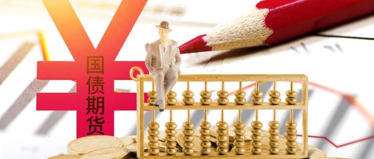 硅铁期货的形态(硅铁期货的形态有哪些)_https://www.nyyysy.com_期货分析_第1张