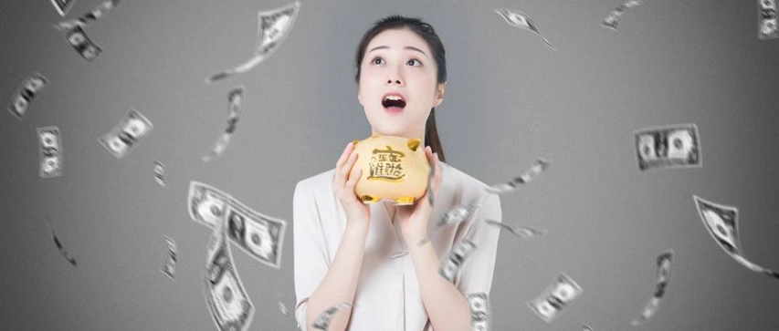 期货日盘交易时长(期货日盘交易时长多久)_https://www.nyyysy.com_期货平台_第1张