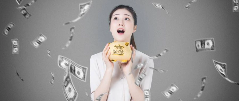 期货能在网上开户吗(期货能在网上开户吗安全吗)_期货喊单_第1张_南严期货 期货能在网上开户吗(期货能在网上开户吗安全吗)_https://www.nyyysy.com_期货喊单_第1张