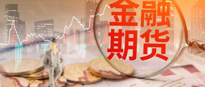 原油涨价对染料(原油涨价对染料的影响)_https://www.nyyysy.com_期货市场_第1张
