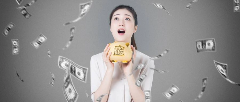 下周期货重要数据在哪看(下周期货市场将如何走)_https://www.nyyysy.com_期货喊单_第1张