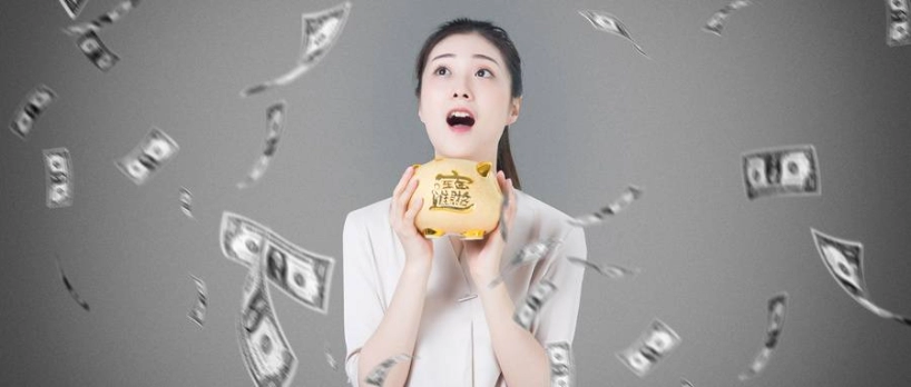 期货手续费单向(期货手续费单向还是双向)_https://www.nyyysy.com_期货喊单_第1张