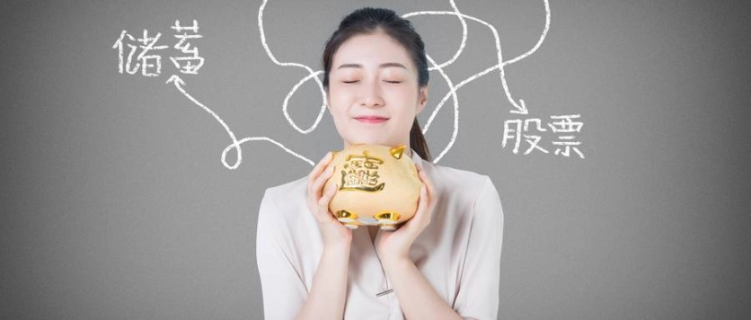 恒指期货推迟(恒指期货到期日)_https://www.nyyysy.com_期货喊单_第1张