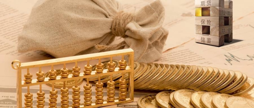 美国黄金期货在那交易(国内黄金期货交易平台)_https://www.nyyysy.com_期货直播_第1张