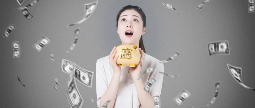 快期期货交易(快期期货交易手机版)_https://www.nyyysy.com_期货平台_第1张