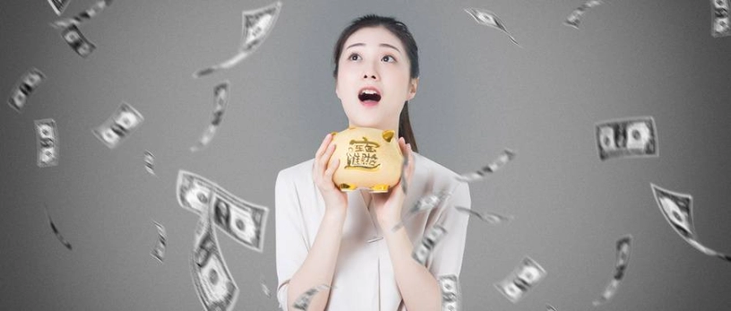 原油期货中国合约(原油期货中国合约最新消息)_https://www.nyyysy.com_期货分析_第1张