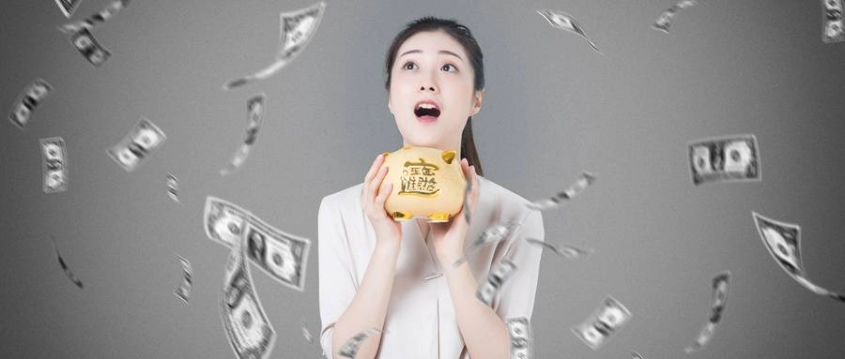 期货发表说说(做期货的说说)_https://www.nyyysy.com_期货平台_第1张